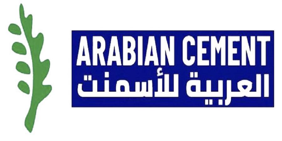Arabian Cement’s consolidated profits jump 59.7% YoY in Q1 2026

